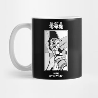 Eva Unit - 00 Neon Genesis Evangelion Mug